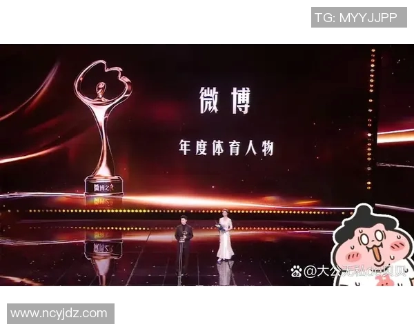 中国40岁以上体育明星排行榜揭晓他们的成就与影响力分析 中国40岁以上体育明星排行榜揭晓他们的成就与影响力分析