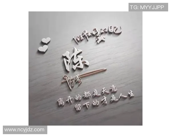 足球明星齐聚一堂共同定制微信头像展现团结与友谊的力量 足球明星齐聚一堂共同定制微信头像展现团结与友谊的力量