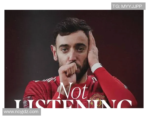 布鲁诺费尔南德斯:从默默无闻到球场明星的奋斗之路 布鲁诺费尔南德斯:从默默无闻到球场明星的奋斗之路