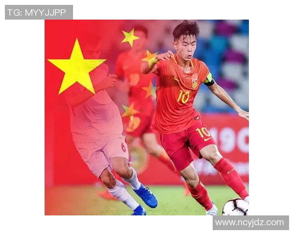 2016年中国足球国际排名分析及其对未来发展的影响探讨