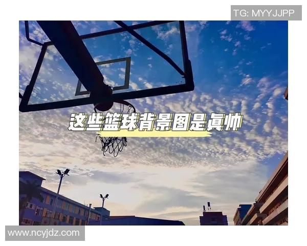 篮球明星背景图精选展现运动魅力与青春活力的完美结合